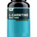 L-carnitine-bottle-supplements-Renovating-Your-Mind-on-carnitine-and -disease