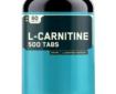 L-carnitine-bottle-supplements-Renovating-Your-Mind-on-carnitine-and -disease