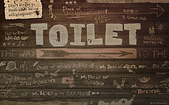 toliet-situation-of-corn-tainted feces