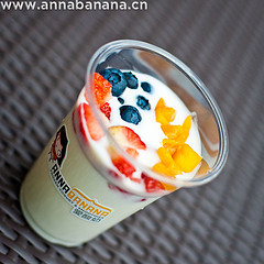 yogurt-and-fruit-see-thru-cup